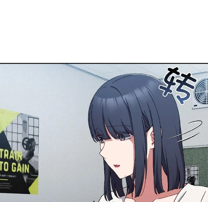爱上你也好 第43話 第91页