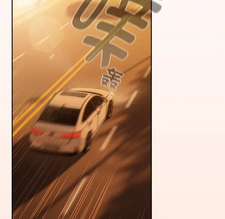 爱上你也好 第29話 第130页