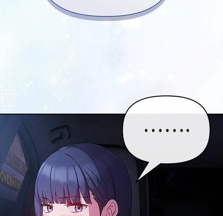 爱上你也好 第6話 第95页