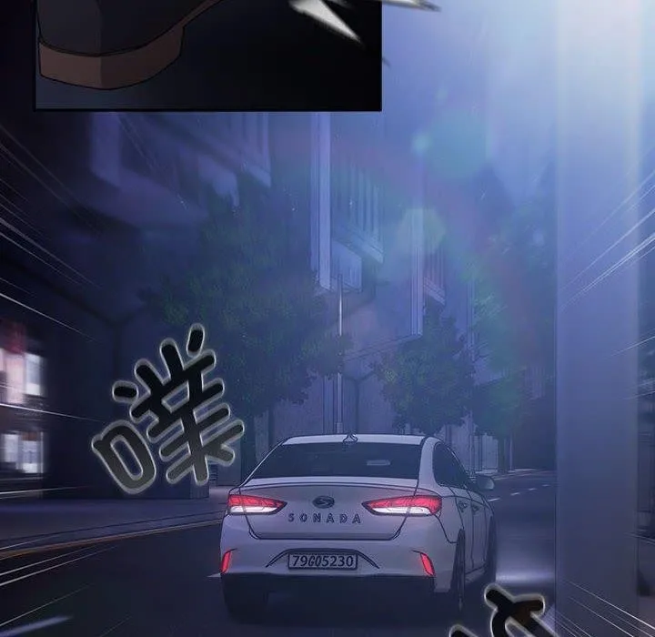 爱上你也好 第6話 第132页