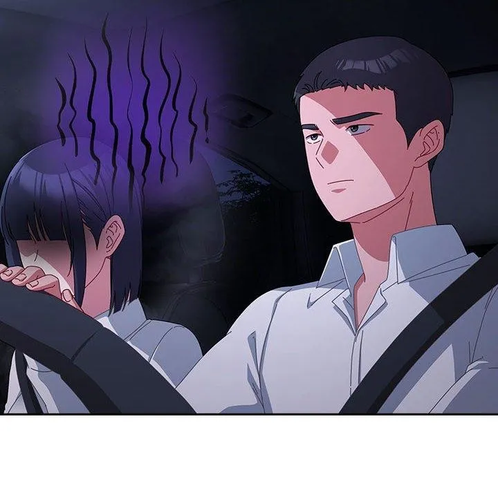 爱上你也好 第6話 第58页