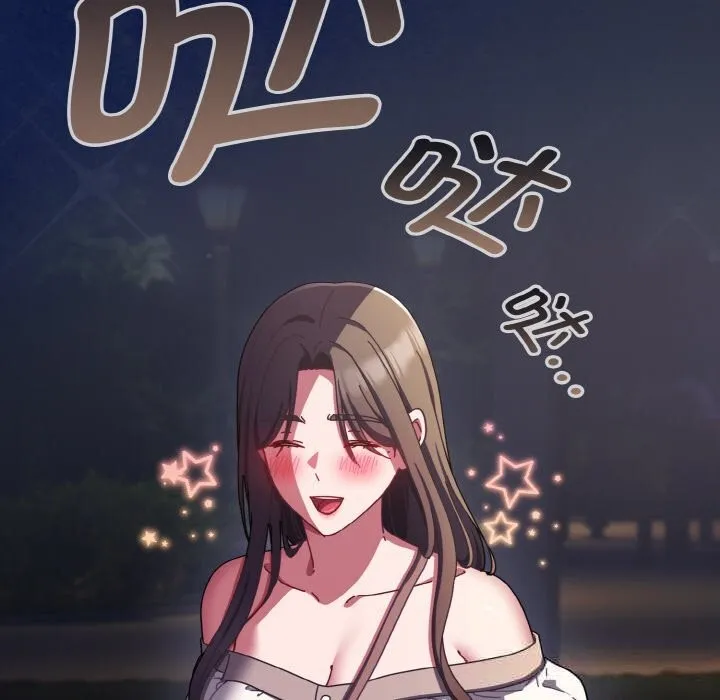 爱上你也好 第32話 第189页