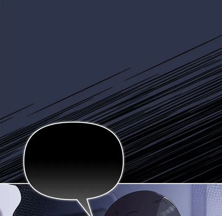 爱上你也好 第4話 第154页