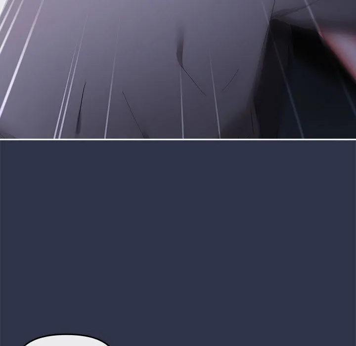 爱上你也好 第4話 第82页