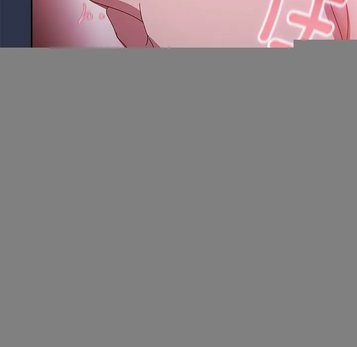 爱上你也好 第4話 第55页
