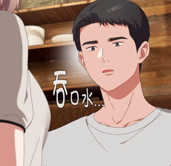 爱上你也好 第11話 第37页