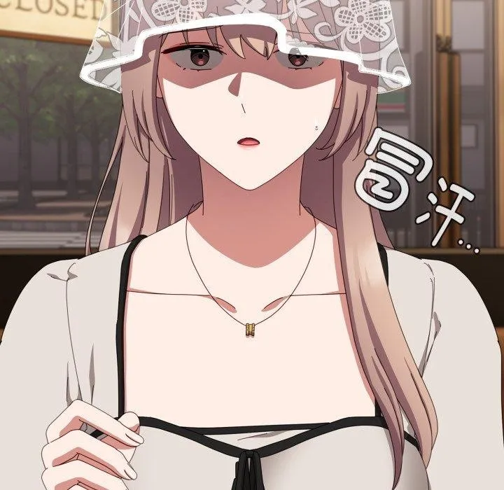 爱上你也好 第11話 第6页