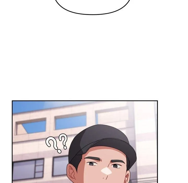 爱上你也好 第11話 第97页