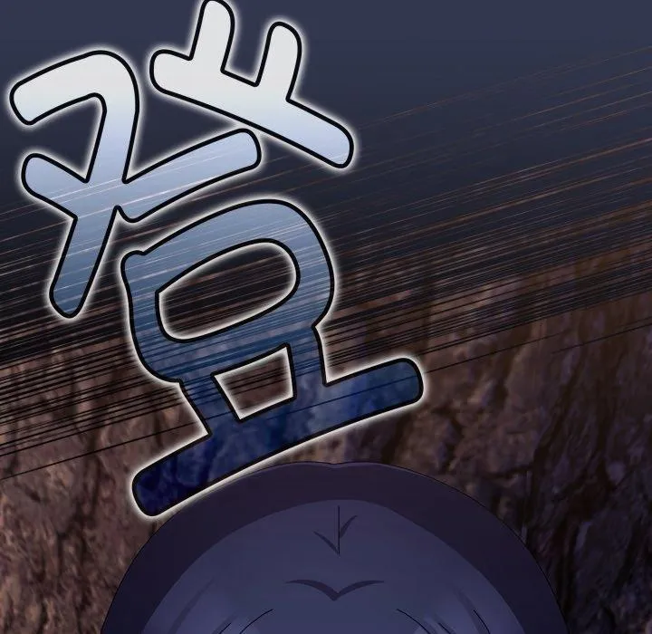 爱上你也好 第11話 第184页