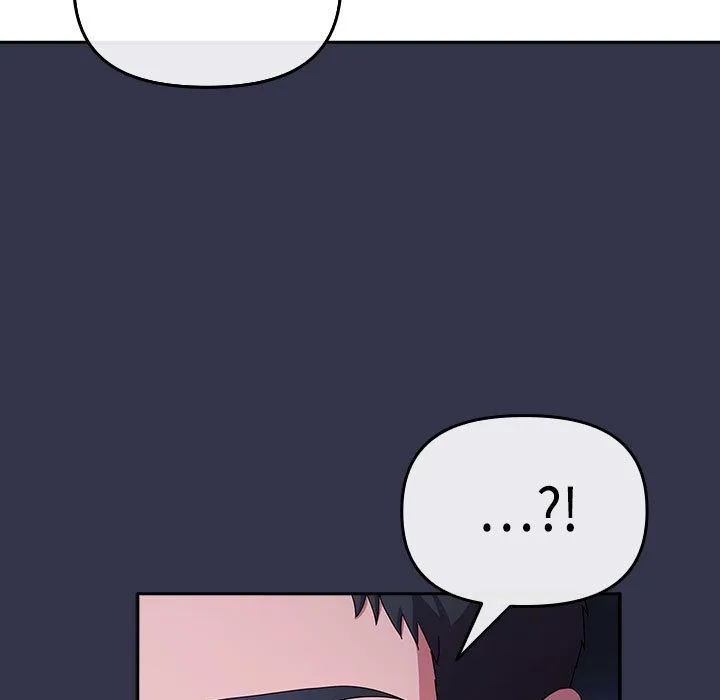 爱上你也好 第1话 第171页