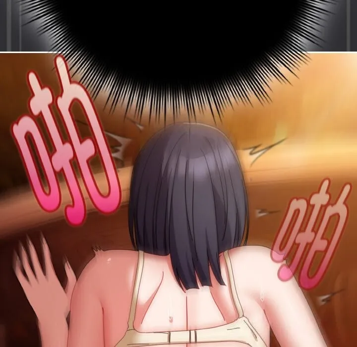 爱上你也好 第31話 第95页