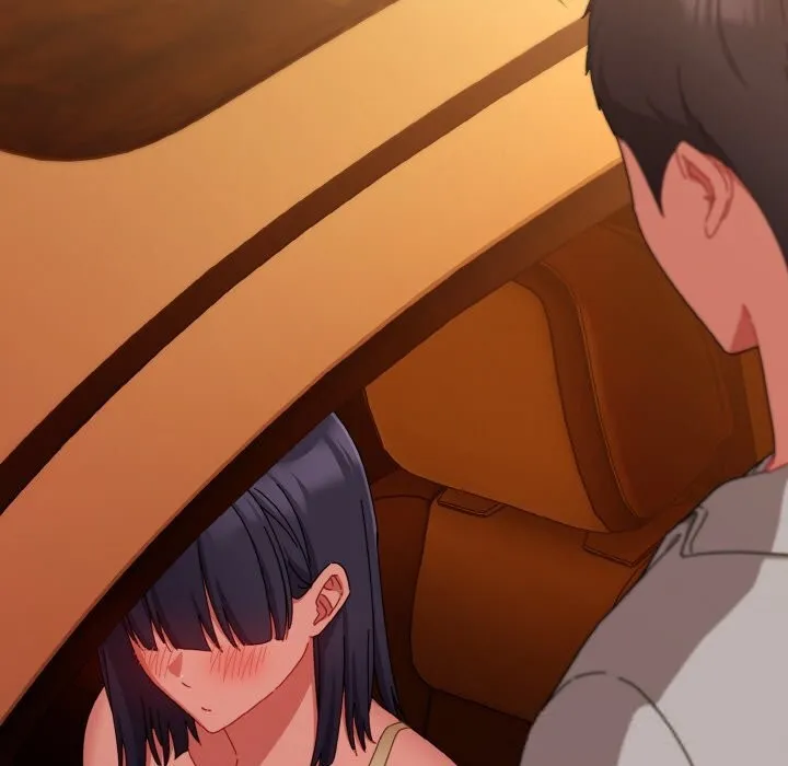爱上你也好 第31話 第5页