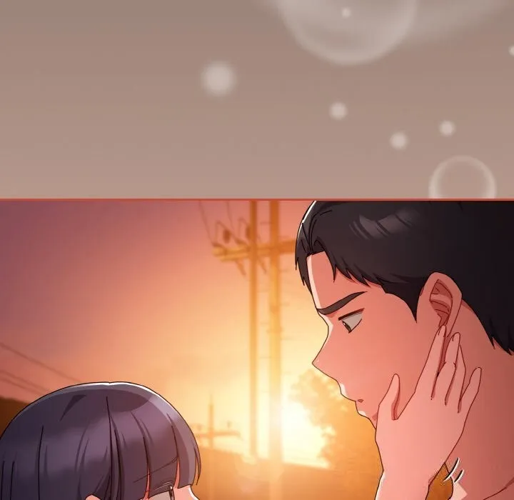 爱上你也好 第31話 第159页