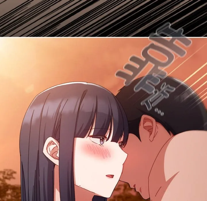 爱上你也好 第31話 第34页