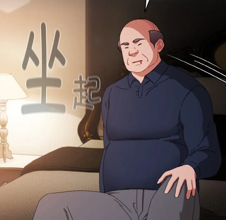爱上你也好 第21話 第194页