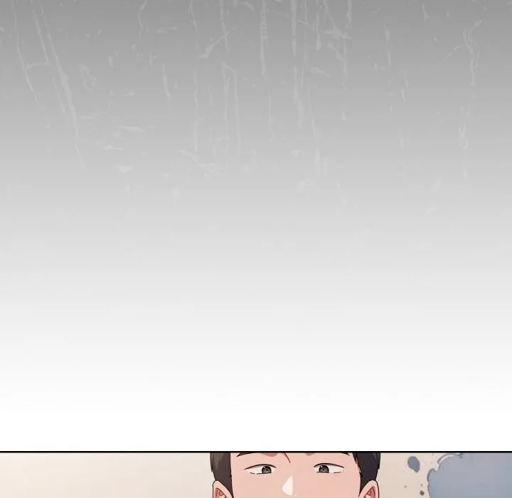 爱上你也好 第21話 第144页