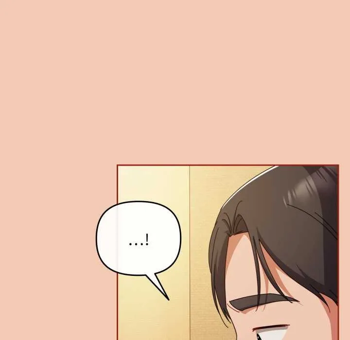 爱上你也好 第37話 第119页