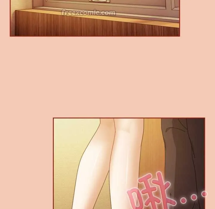 爱上你也好 第37話 第56页