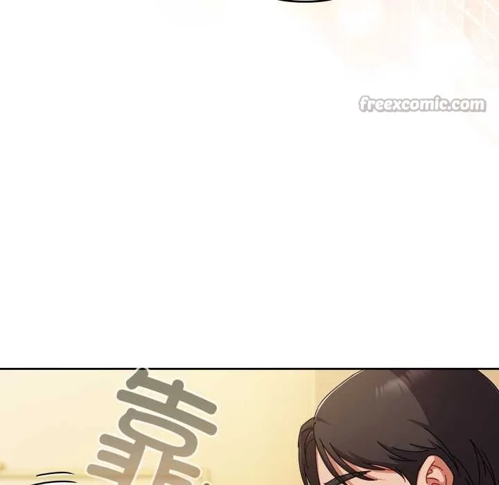 爱上你也好 第37話 第42页