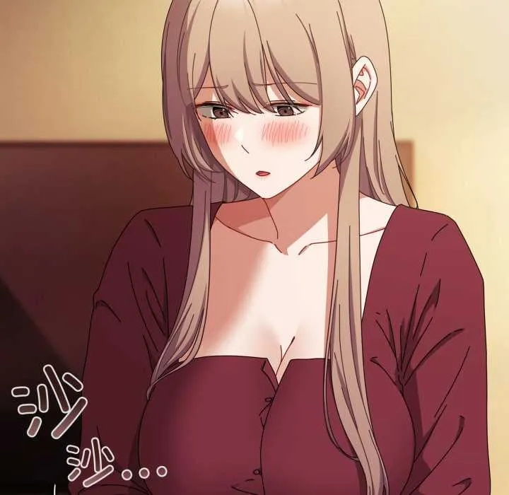 爱上你也好 第37話 第87页