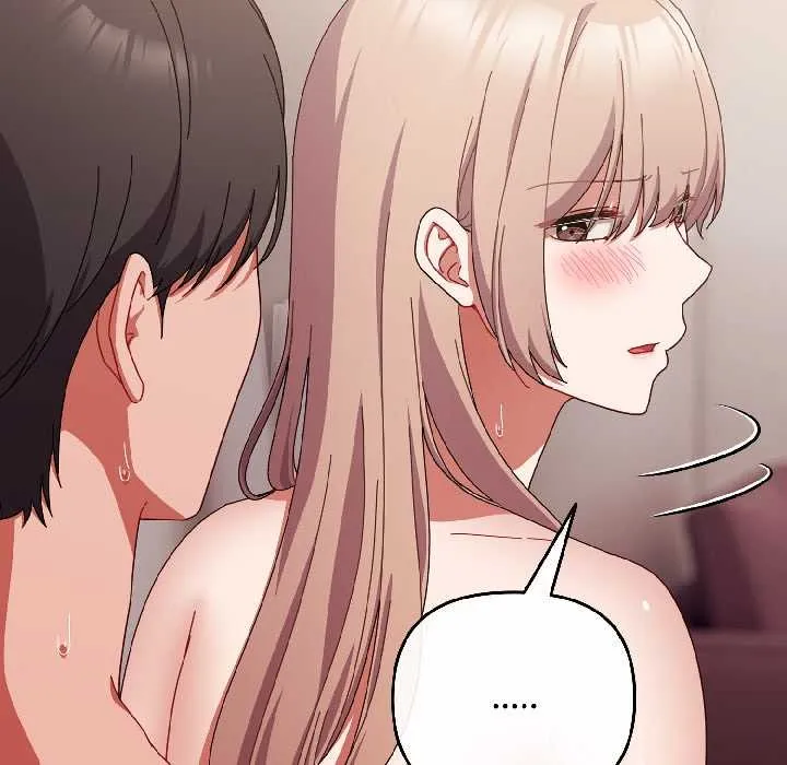 爱上你也好 第45話 第141页