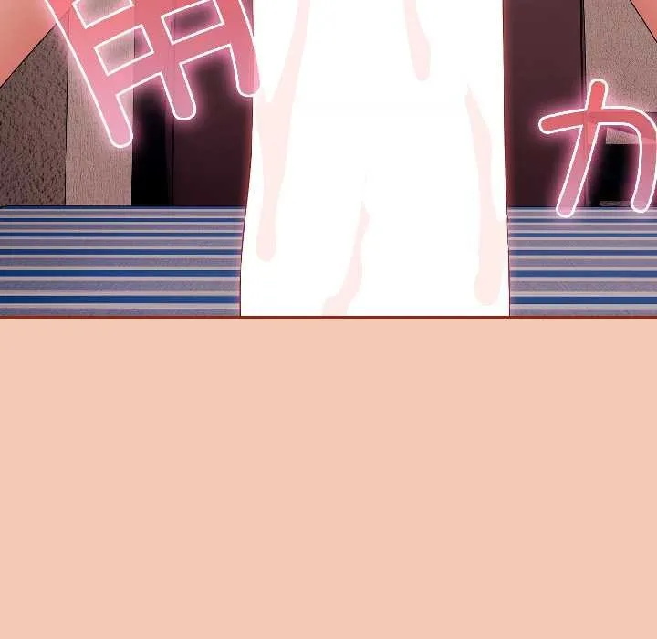 爱上你也好 第45話 第22页