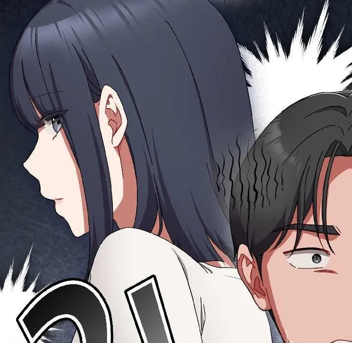爱上你也好 第45話 第135页