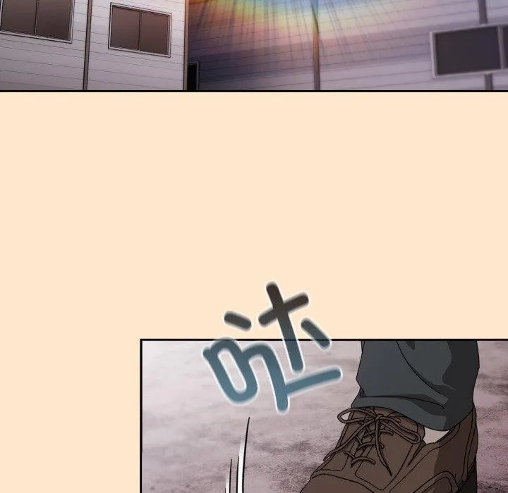 爱上你也好 第9話 第124页
