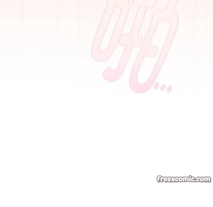 爱上你也好 第9話 第105页