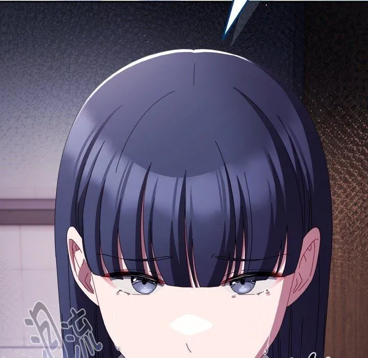 爱上你也好 第19話 第153页