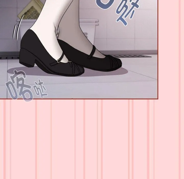 爱上你也好 第19話 第69页