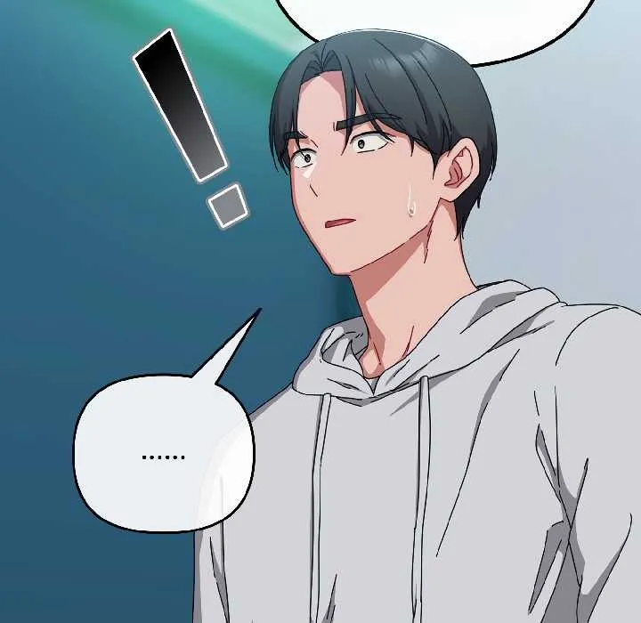 爱上你也好 第44話 第94页