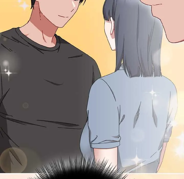 爱上你也好 第44話 第52页