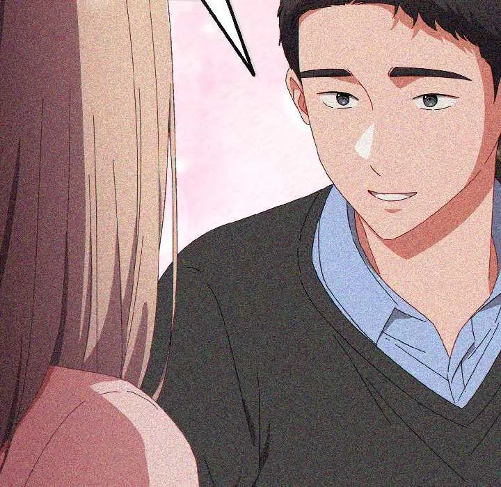 爱上你也好 第44話 第43页