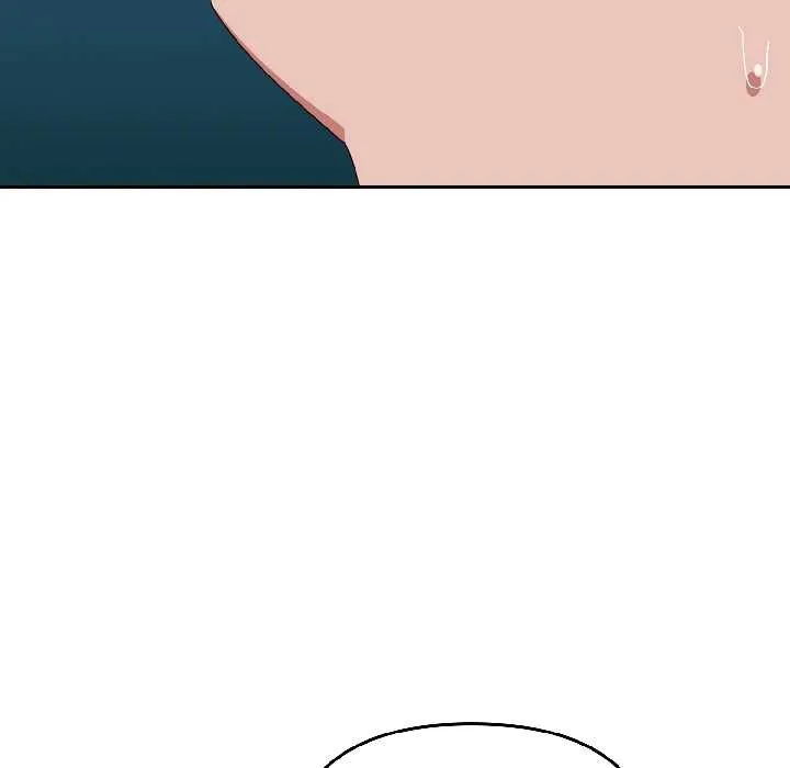 爱上你也好 第44話 第88页