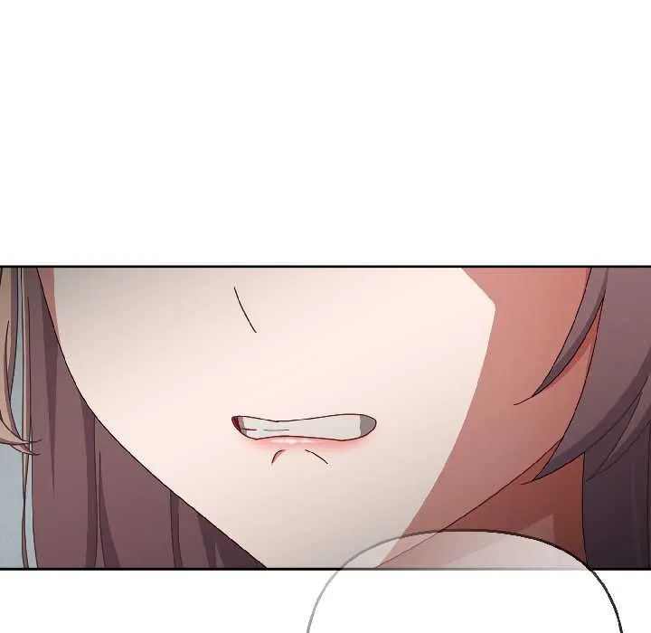 爱上你也好 第44話 第64页