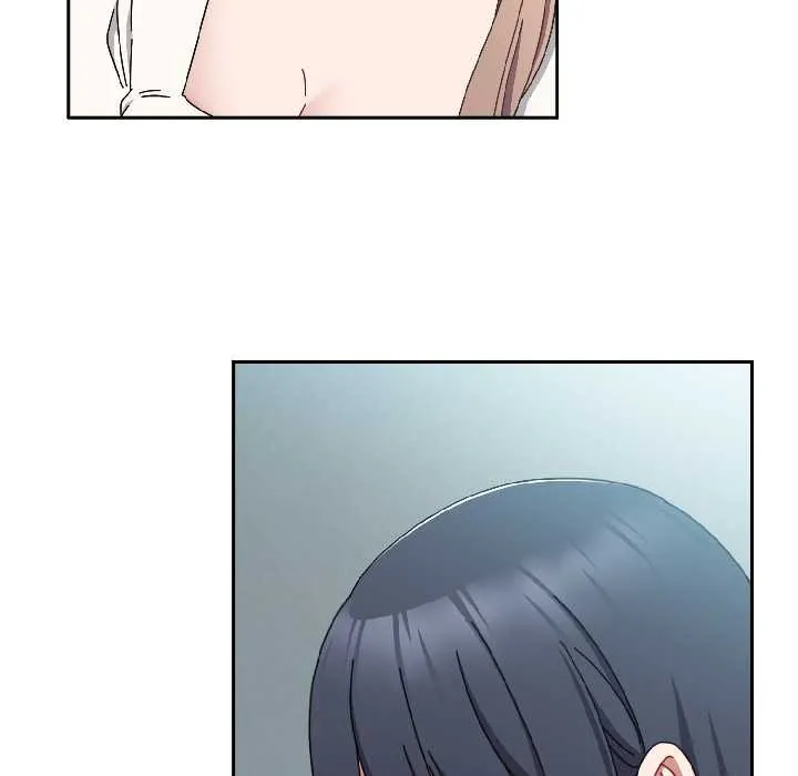 爱上你也好 第44話 第47页