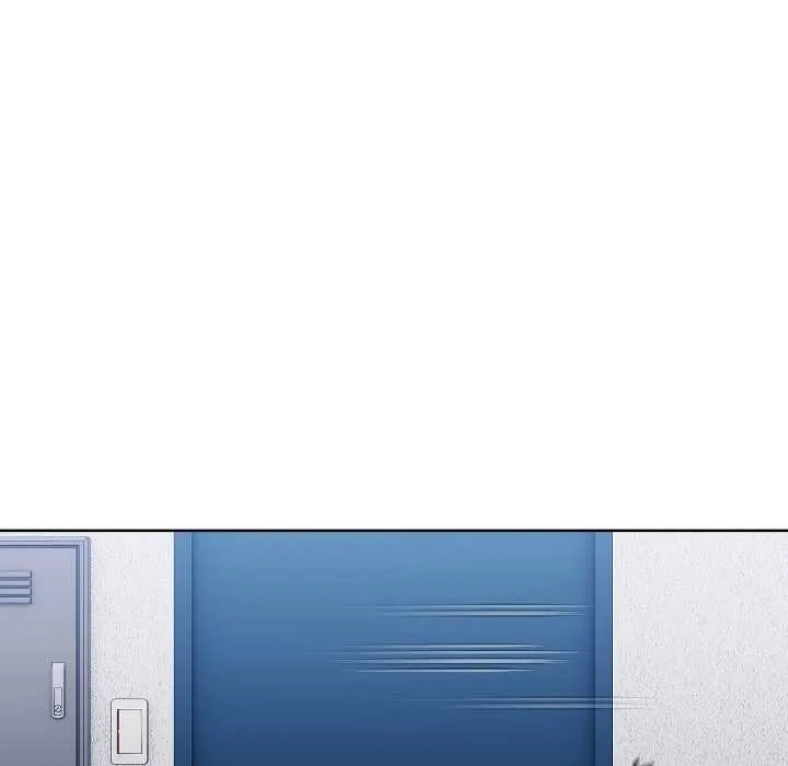 爱上你也好 第46話 第131页