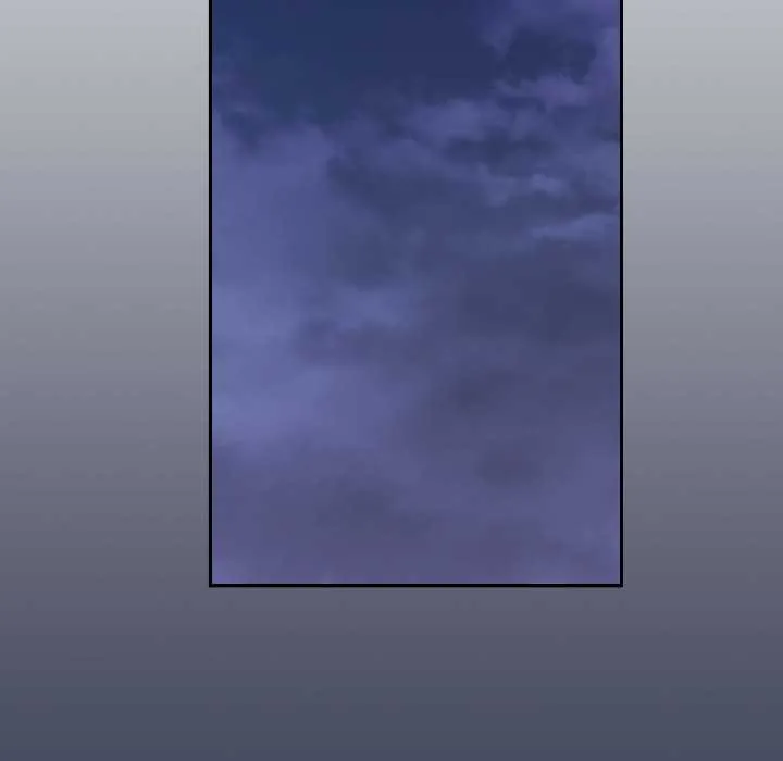 爱上你也好 第46話 第146页