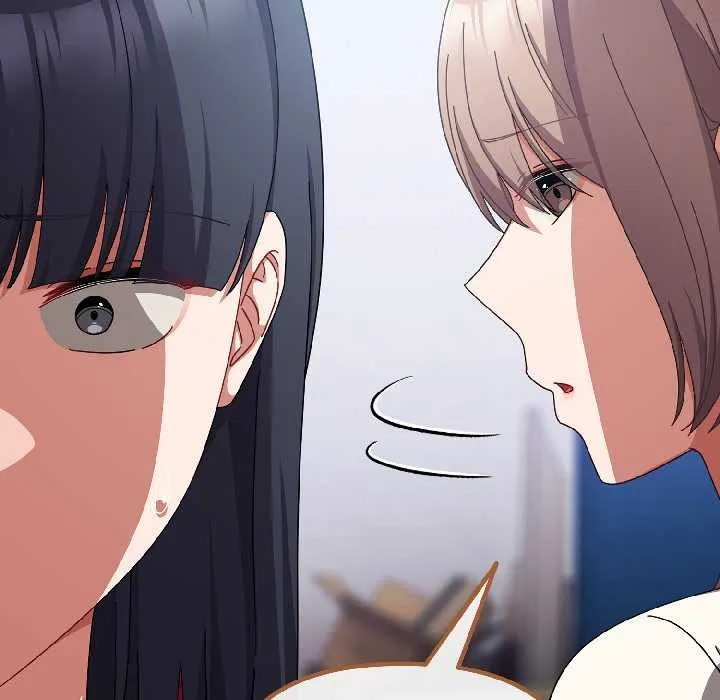 爱上你也好 第46話 第118页