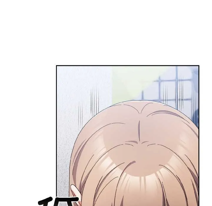 爱上你也好 第46話 第87页