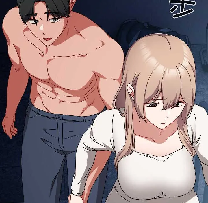 爱上你也好 第46話 第136页