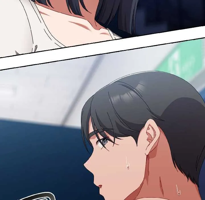 爱上你也好 第46話 第22页