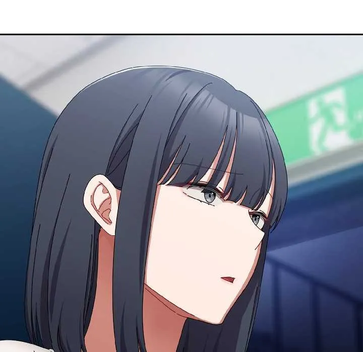 爱上你也好 第46話 第21页