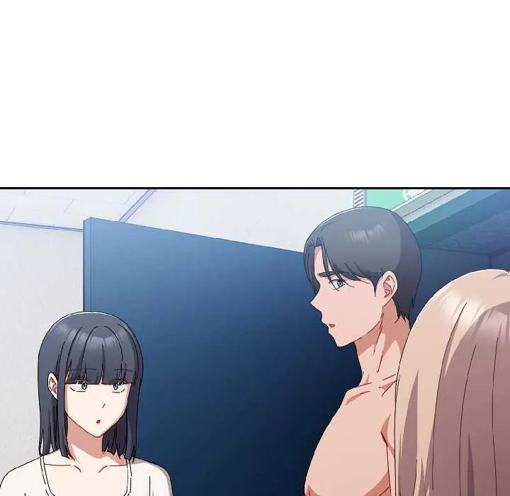 爱上你也好 第46話 第15页