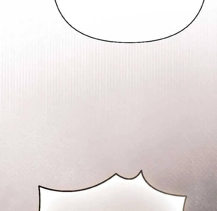 爱上你也好 第46話 第103页