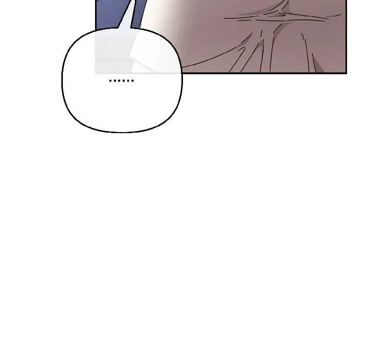 爱上你也好 第46話 第142页