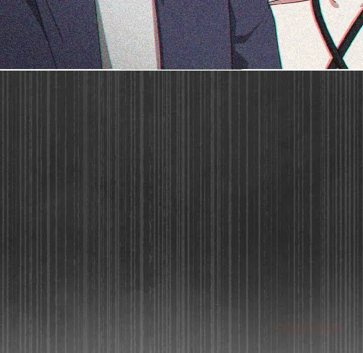 爱上你也好 第46話 第76页