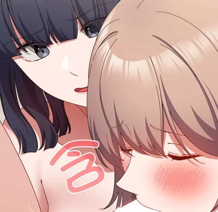 爱上你也好 第49話 第158页