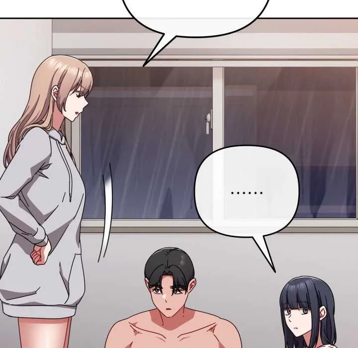 爱上你也好 第49話 第121页